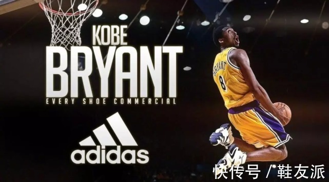天足|梦寐以求!adidas或将复刻科比The Kobe 1战靴,我的青春回来了!