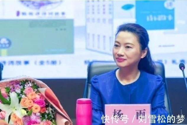 李清照！中南大学美女教授杨雨，我和李清照一样：“好酒、好赌还好色”