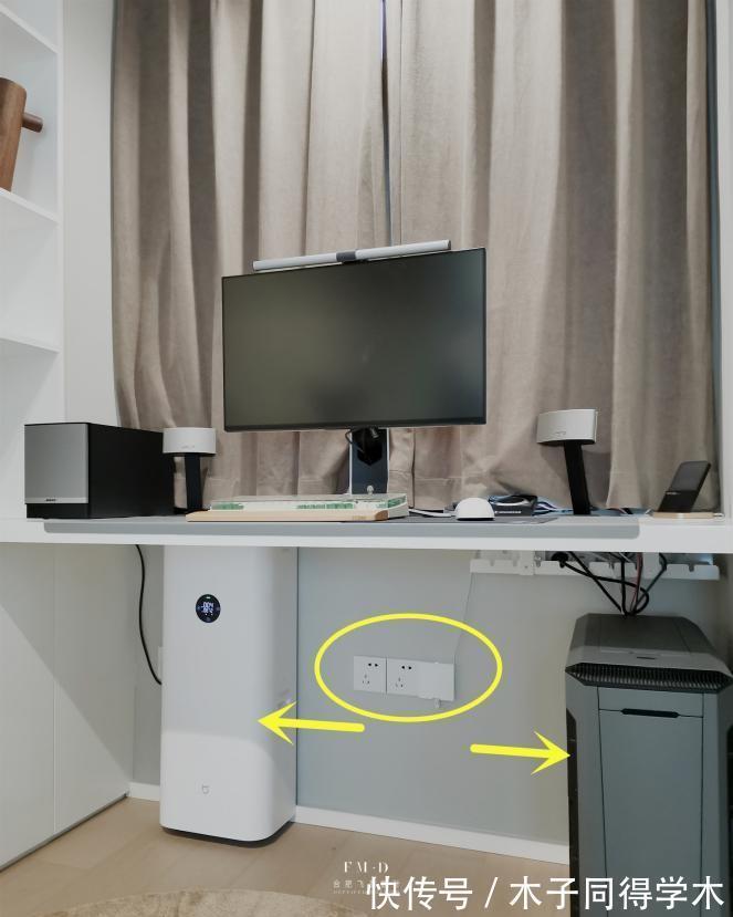 套间|主卧带双书房,装前不理解入住真香,一间房能解决,何必浪费10㎡