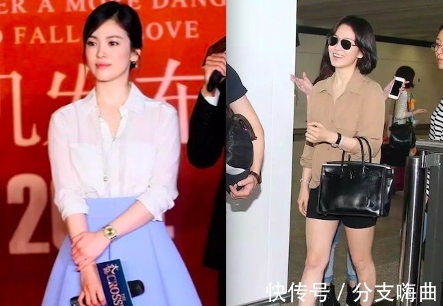 m上身瘦下身胖有什么推荐的穿搭？