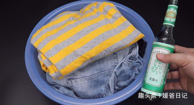 花露水只用驱蚊,浪费了,8个利用也很棒,我是今天才知道