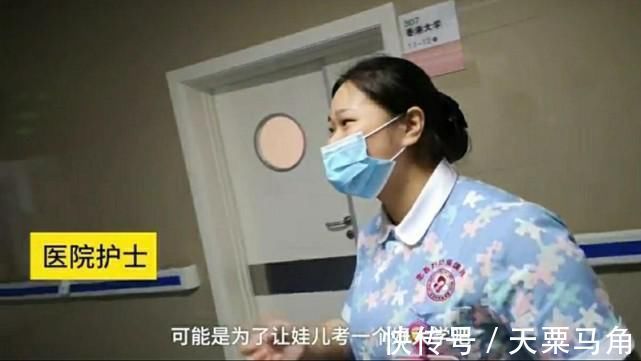 录取率|若不出意外,我们的孩子终将平凡:家长教育娃要平常心,别焦虑