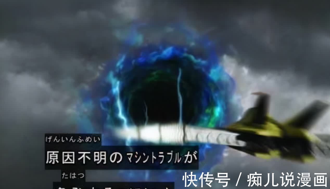 戴拿|《特利迦奥特曼》第9集信息多,不但致敬迪迦,还致敬了戴拿