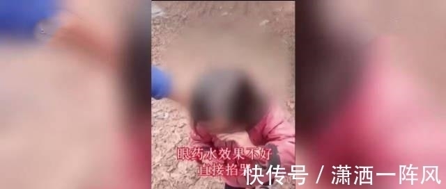 金条|继陈小春假金条，主播为带货掐哭孩子配合卖惨，直播交易还能信？