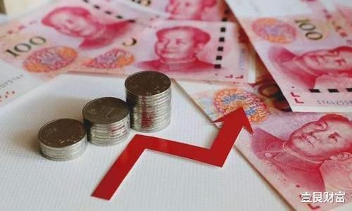 市场价|如果没有经济实力,建议不要硬着头皮买房?