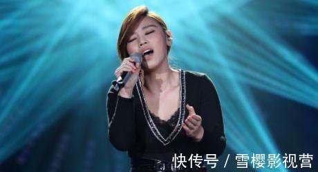 安徽卫视|当年她一首歌还没唱完就被陈奕迅叫停,如今成为了家喻户晓的歌手