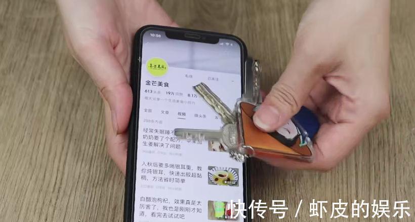 今天才知道,手机最好不要和这3种东西放一起,原来一直都做错了