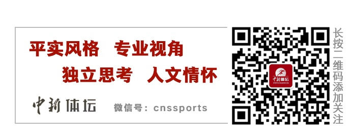 王迪华|北京冬奥火炬揭开神秘面纱 历届冬奥会火炬都长啥样？