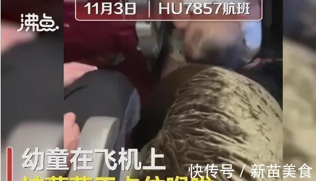 宁宁|请你不要这样逗我的孩子,会出人命的