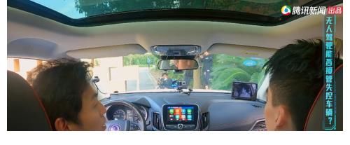 王昱珩：錄科技節(jié)目時(shí)科學(xué)家科普很多，剪完幾乎只剩藝人嘉賓的對