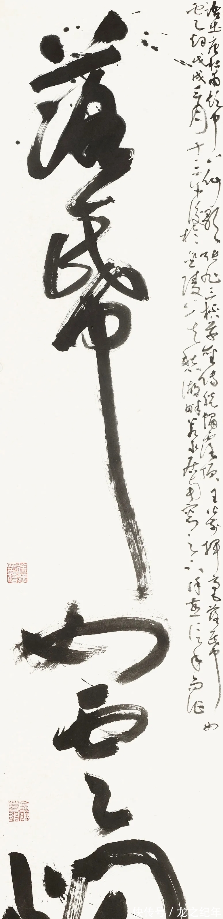 萧散#她的草书写出了超乎寻常“霸气”,崎岖跌宕,小楷细腻,萧散简远