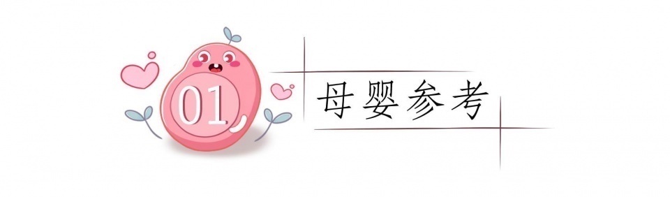 分泌|孩子14岁前,几个睡前坏习惯及时改,以免错过最后一个猛长期