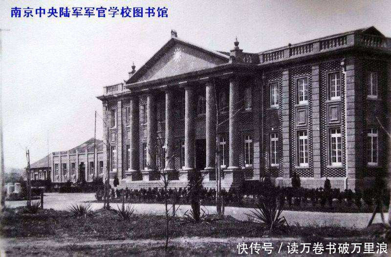 西安|在国民党军中当卧底有多难:上3所军校赚履历,全西安熟人都调走