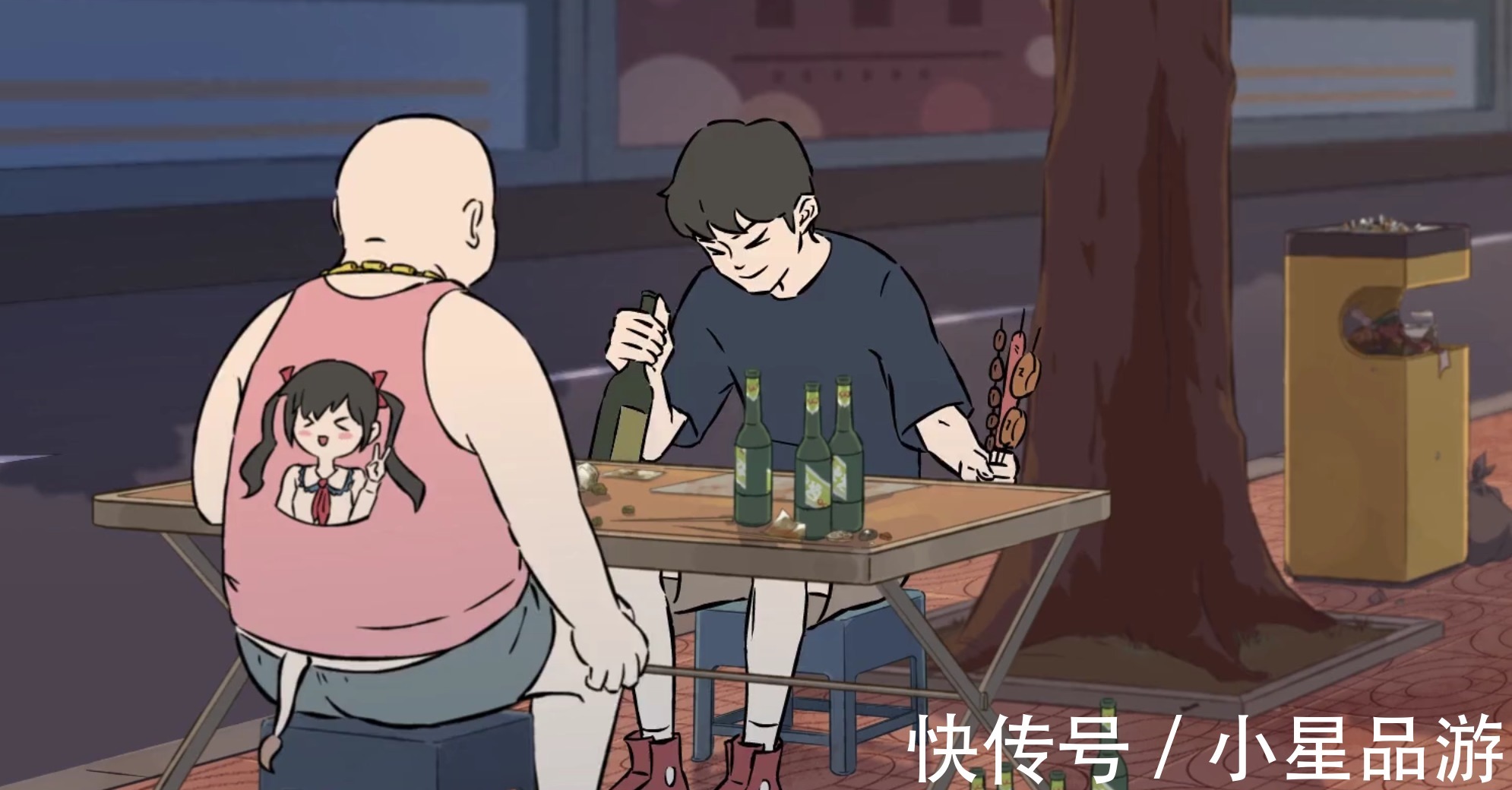 妈妈|非人哉:杨戬迷上大士妈妈?两个人还约会了!一起抓娃娃还吃串串