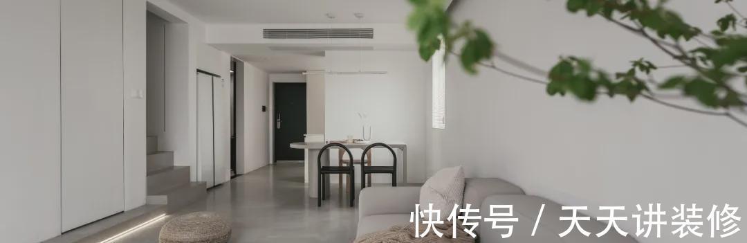 从容|120㎡现代极简风,惬意从容的氛围感