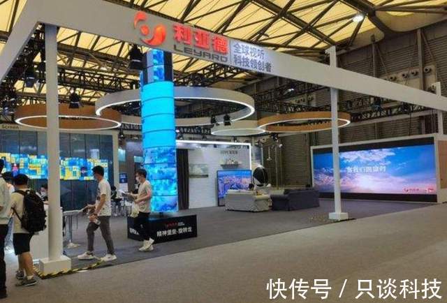京东方|冬奥会的屏幕京东方造?利亚德不高兴了,我们占70%,京东方30%