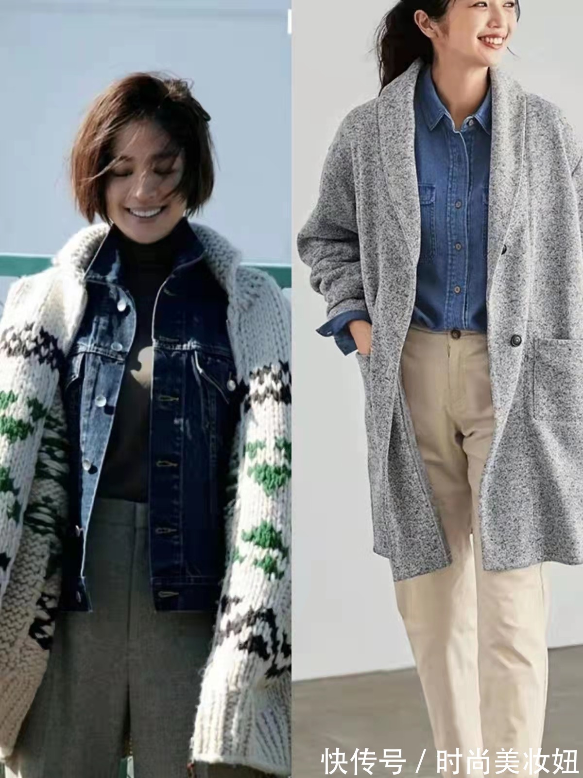 时髦 “叠穿”还是牛仔衬衫更时髦,看时尚博主的搭配,洋气又减龄