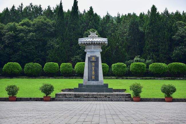 青铜&经过科学探查，秦始皇陵中，还剩有10吨水银，司马迁难道写错了