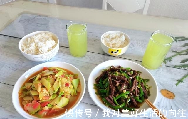 扁豆|5天晚餐分享