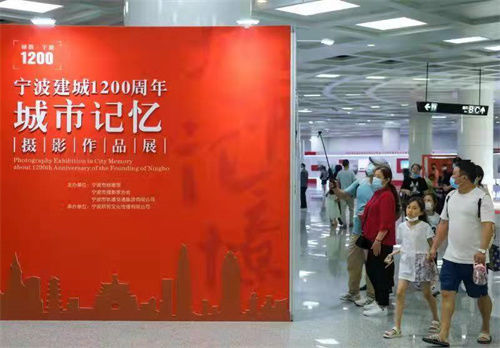 宁波#宁波市档案馆:助推宁波建城1200年