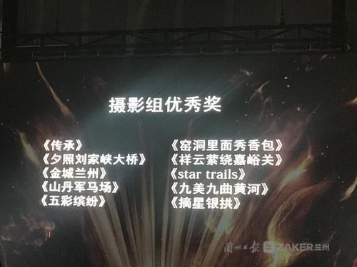  落幕|“一包如意走丝路”文旅IP（创新如意奖）征集大赛落幕