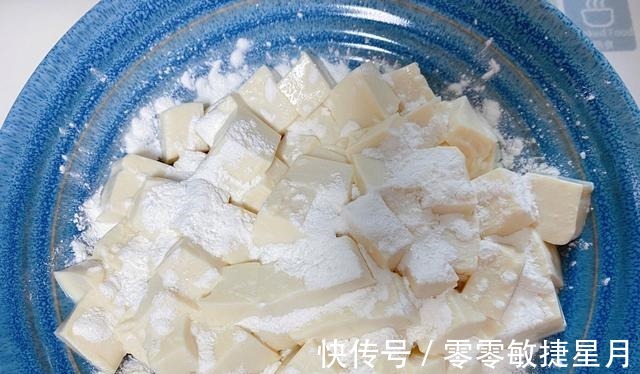 搭配|简单的小炒菜鸡蛋滑豆腐,香嫩可口,入口即化,搭配米饭超好吃!