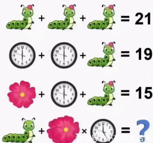 |搞笑瞬间|我说老师为什么每次见了你都戴口罩呢