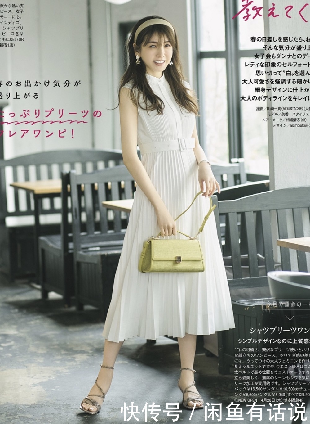 女人上了年纪 肚子上有肉建议穿这3条 遮肉裙 女儿都夸显瘦 全网搜 女人上了年纪 肚子上有肉建议穿这3条 遮肉裙 女儿都夸显瘦 全网搜