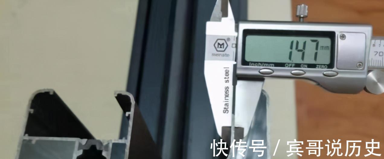 老板|断桥铝门窗选购小知识：记住这几点，才不会被老板坑