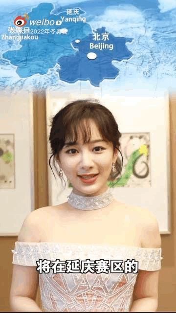 王一博|易烊千玺、王一博、杨紫、张艺兴……他们推荐的这些运动太刺激了!