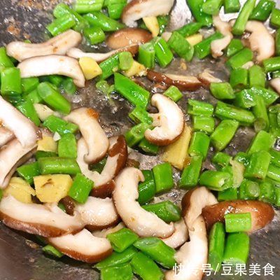香菇|香菇四季豆炒虾仁
