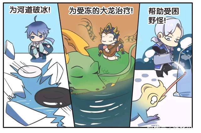 对抗|王者荣耀漫画；全员对抗雪灾，裴擒虎的方式也太丢人了！