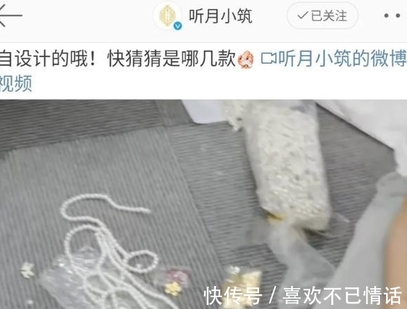 汉服|漫展中的那些“骚操作”:汉服女模特当场大哭,汉服圈到底怎么了