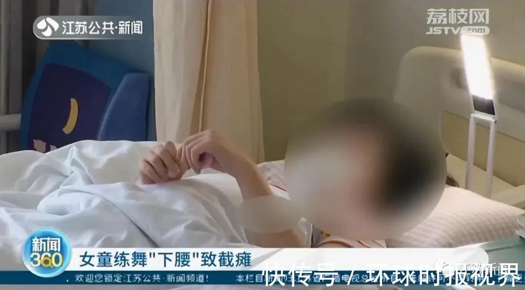 脊柱|女童5岁时练舞下腰致截瘫,4年后脊柱严重侧弯!骨科专家紧急提醒