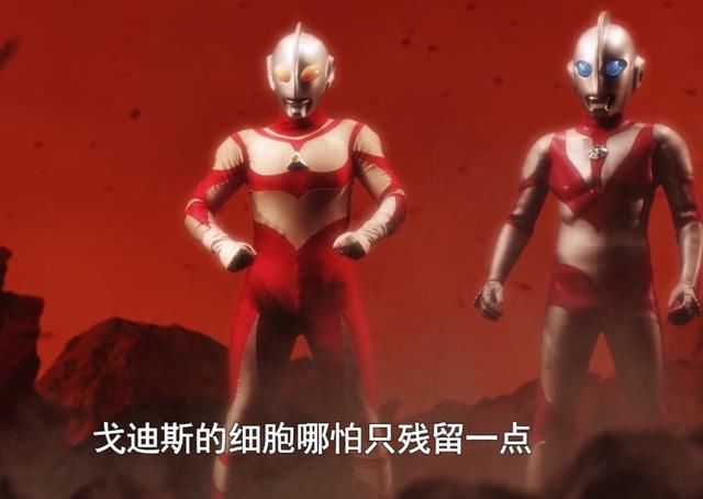彩龙|奥特银河格斗2第2话解读：利布特挨揍觉醒 彩龙实力1挑5