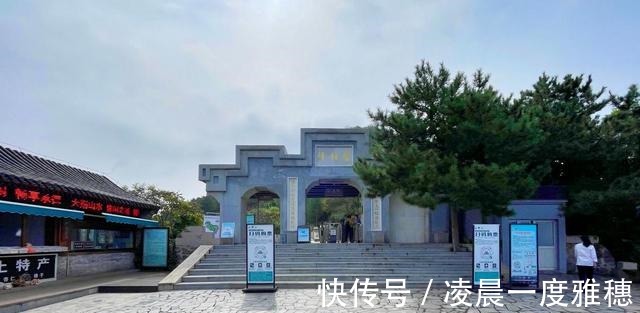 宝山寺|走遍中国寺院之第1436家，承德宝山寺