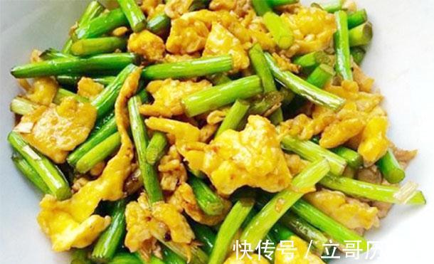 保暖|周五结束就开始降温了周末注意保暖,多吃杀菌菜,预防感冒