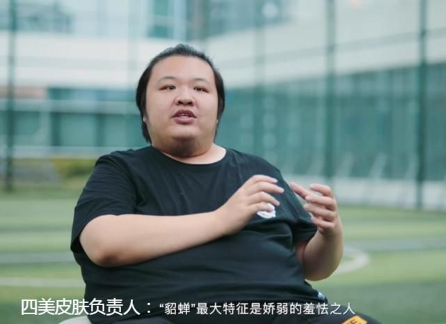 皮肤|山海经皮肤别想了，下周双限定绝版下架，最美史诗四选一，962留给镜