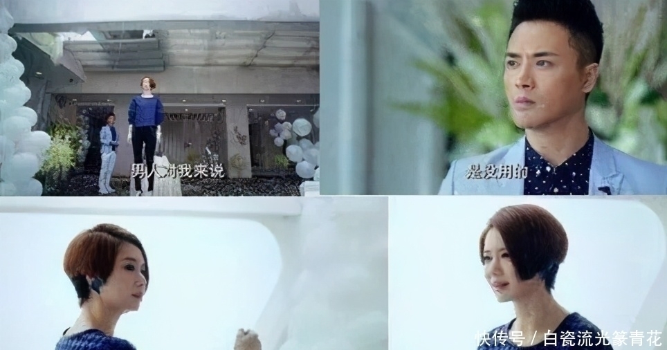 西装革履|收废品小伙上非诚勿扰,惨被灭灯并遭羞辱,孟非说说收什么废品