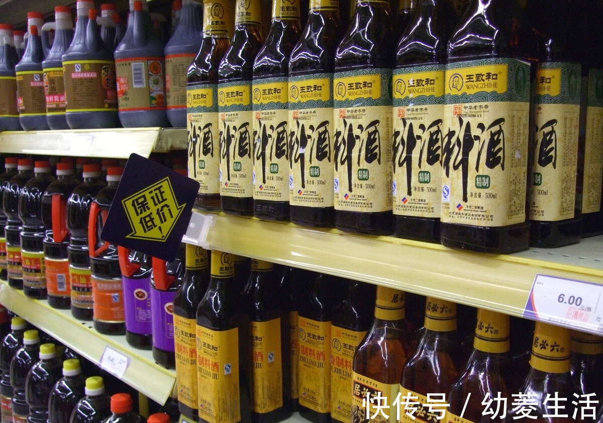 黄酒|买料酒,别管贵贱,看准配料表上第一味料,是不是好料酒一看便知
