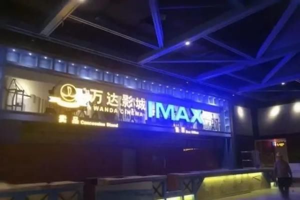 7天！18.5亿元、3.3亿元...