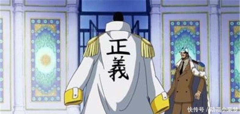 海贼王: 只有卡普才敢揍的五位超级高手, 最后那位最多“五五开”