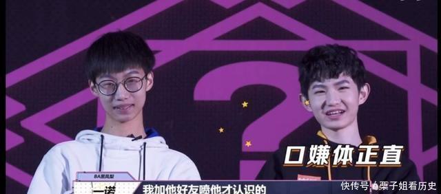 情仇|AG一诺与TS暖阳的“爱恨情仇”！