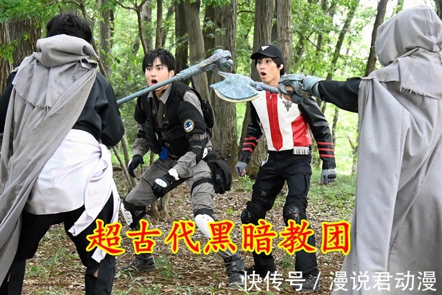 特利迦|特利迦剧场版:新角色,超古代人末裔,或是最终BOSS