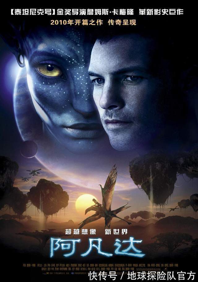 虚拟世界|“元宇宙”到底有没有发展前景?这个概念究竟是怎么跳出来的?