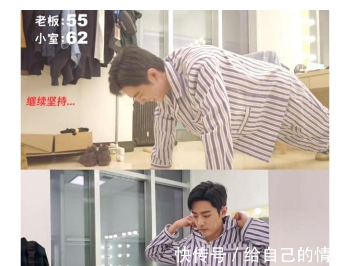 辟谣|小室在线辟谣肖战休息时间少!网曝肖战即将官宣另一个高奢品牌?