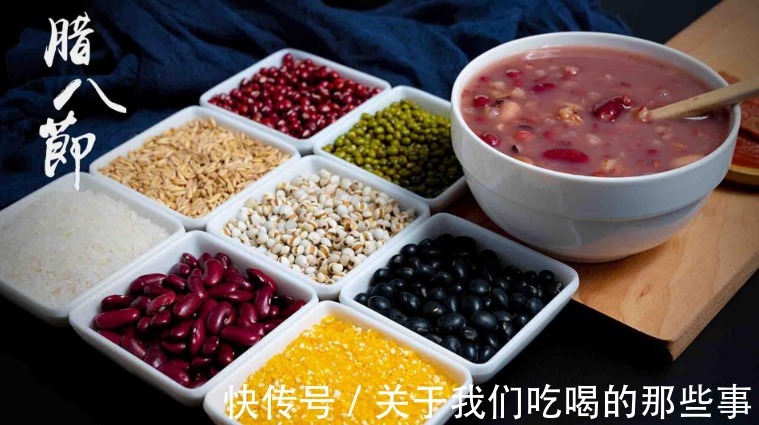 腊八面|腊八节,牢记“吃3样、做1事、忌1味”,尊重老传统,为家人祈福