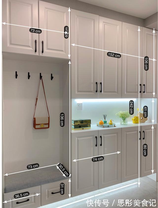 墙体|不管户型是否有玄关，入户鞋柜尽量参考这样设计，美观又实用