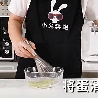 奔跑|双皮奶的做法，小兔奔跑甜品教程