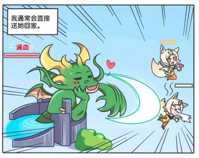 漫画|王者荣耀漫画:妲己挑战主宰;她的魅惑技能还管用吗?